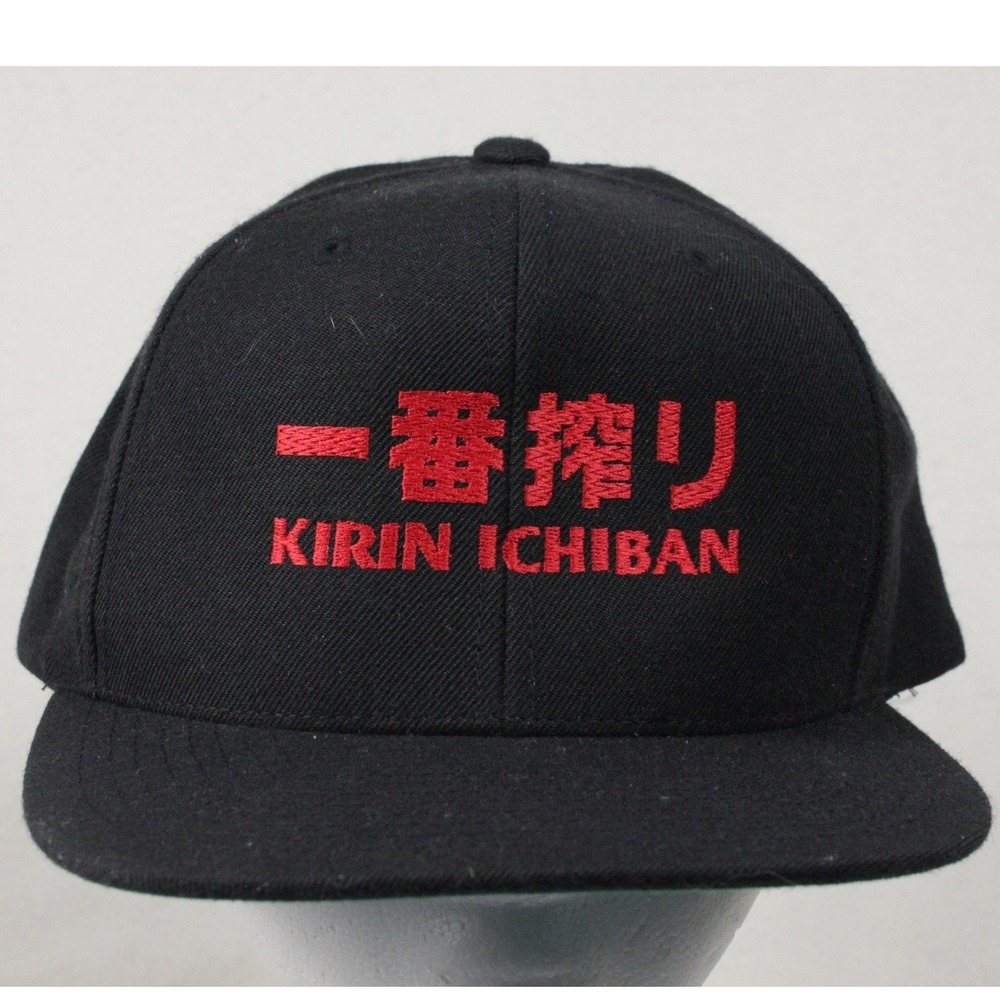 Kirin Ichiban Snapback Hat Japanese Beer Sapporo Asahi Suntory Tokyo